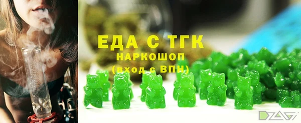 2c-b Баксан
