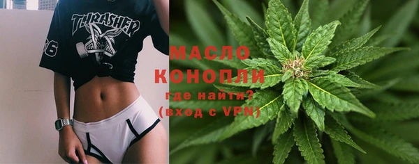 таблы Балахна
