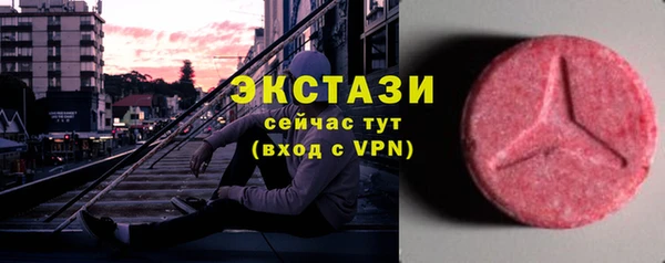 2c-b Баксан