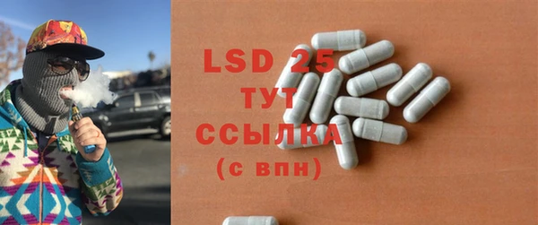 2c-b Баксан