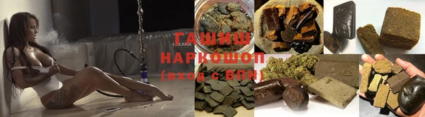 таблы Балахна