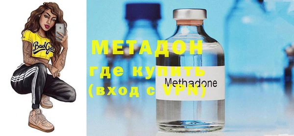 таблы Балахна