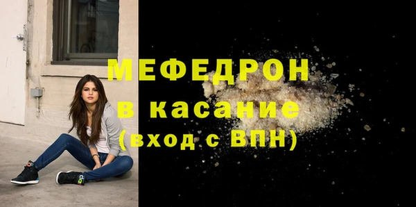 индика Балабаново