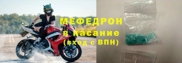 индика Балабаново