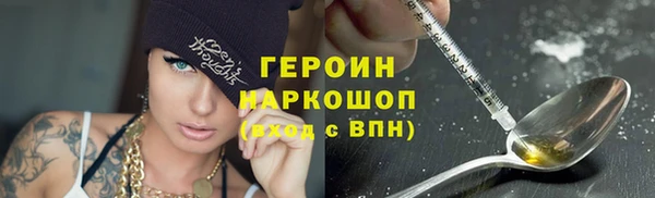 2c-b Баксан