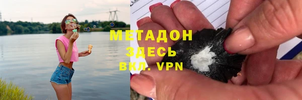 2c-b Баксан