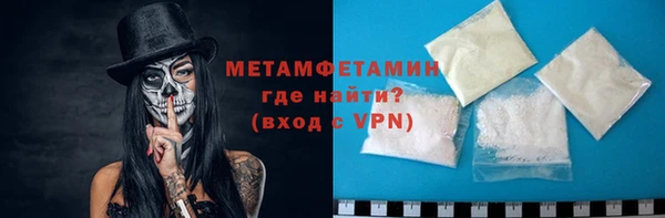 2c-b Баксан