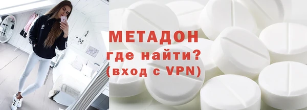 индика Балабаново