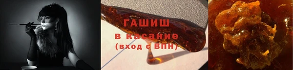 2c-b Баксан