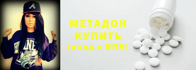 индика Балабаново