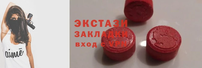 индика Балабаново