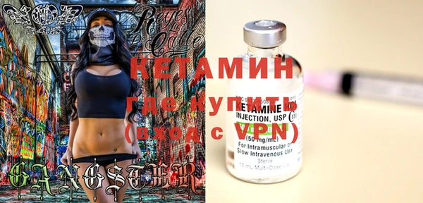 таблы Балахна