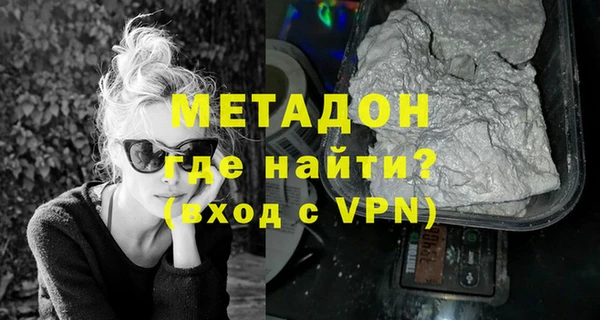 таблы Балахна