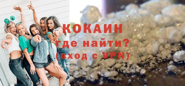 таблы Балахна