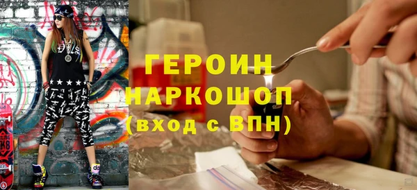 2c-b Баксан