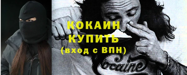 таблы Балахна