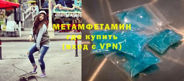 2c-b Баксан