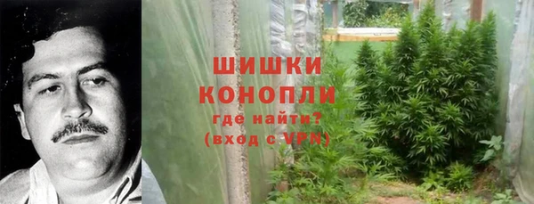 таблы Балахна