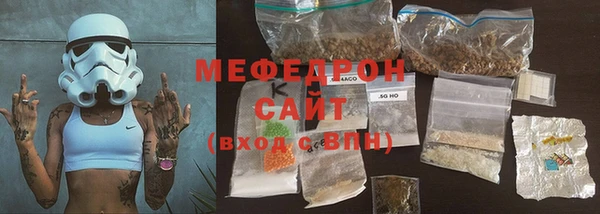индика Балабаново