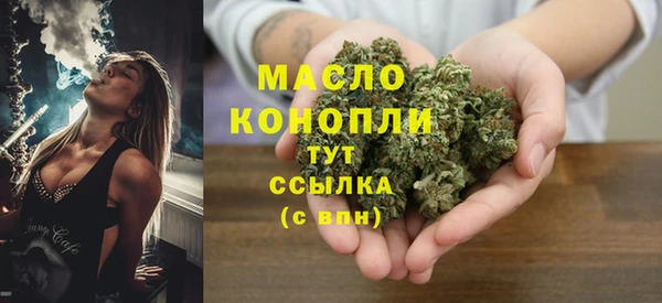 2c-b Баксан